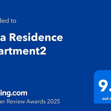 Villa Residence Apartment2 Tbilisi ภายนอก รูปภาพ
